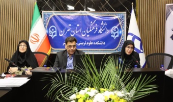 همافزایی دانشگاه و مدرسه؛ مسیر ارتقای کیفیت آموزش ابتدایی