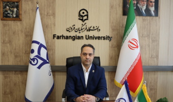 نظام تعلیم و تربیت با حکمرانی مشارکتی دانشگاه فرهنگیان و آموزش و پرورش، در مسیر توسعه عدالت آموزشی و تقویت هویت حرفه‌ای معلمان پایه‌گذاری می‌شود