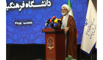ضرورت تربیت نسل جدید بر مدار معلمی حکیمانه و انتقال علم نافع