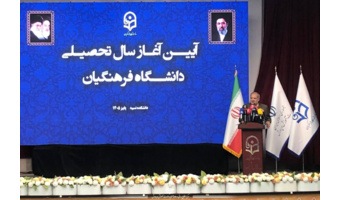 معلم فقط علم نمی‌آموزد؛ «وجدان، عدالت و انسانیت» را در کلاس درس می‌سازد