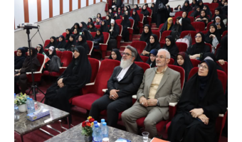 برگزاری مراسم گرامیداشت هفته دفاع مقدس به همت کانون علمی - فرهنگی ایثار دانشکده علوم تربیتی شهید باهنر تهران