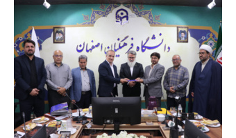 نشست صمیمی مدیر کل شاهد و ایثارگران سازمان مرکزی دانشگاه فرهنگیان با مسئولین استانی،کارشناسان و دانشجویان شاهد استان اصفهان