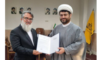 غلامحسن علیزاده با حفظ سمت، مدیرکل امور شاهد و ایثارگران آستان مقدس حضرت امام خمینی (سلام الله علیه) شد