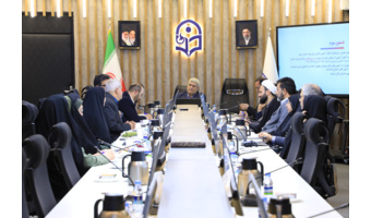 جلسه ستاد ماده ۲۸ برگزار شد