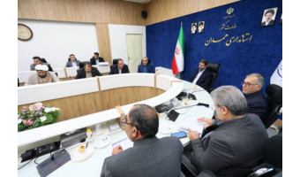 جلسه کمیته هیات امنای دانشگاه فرهنگیان همدان برگزار شد