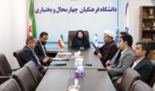 از 10تا 20خرداد فرصت داری تا الگوی تدریس برتر شوی