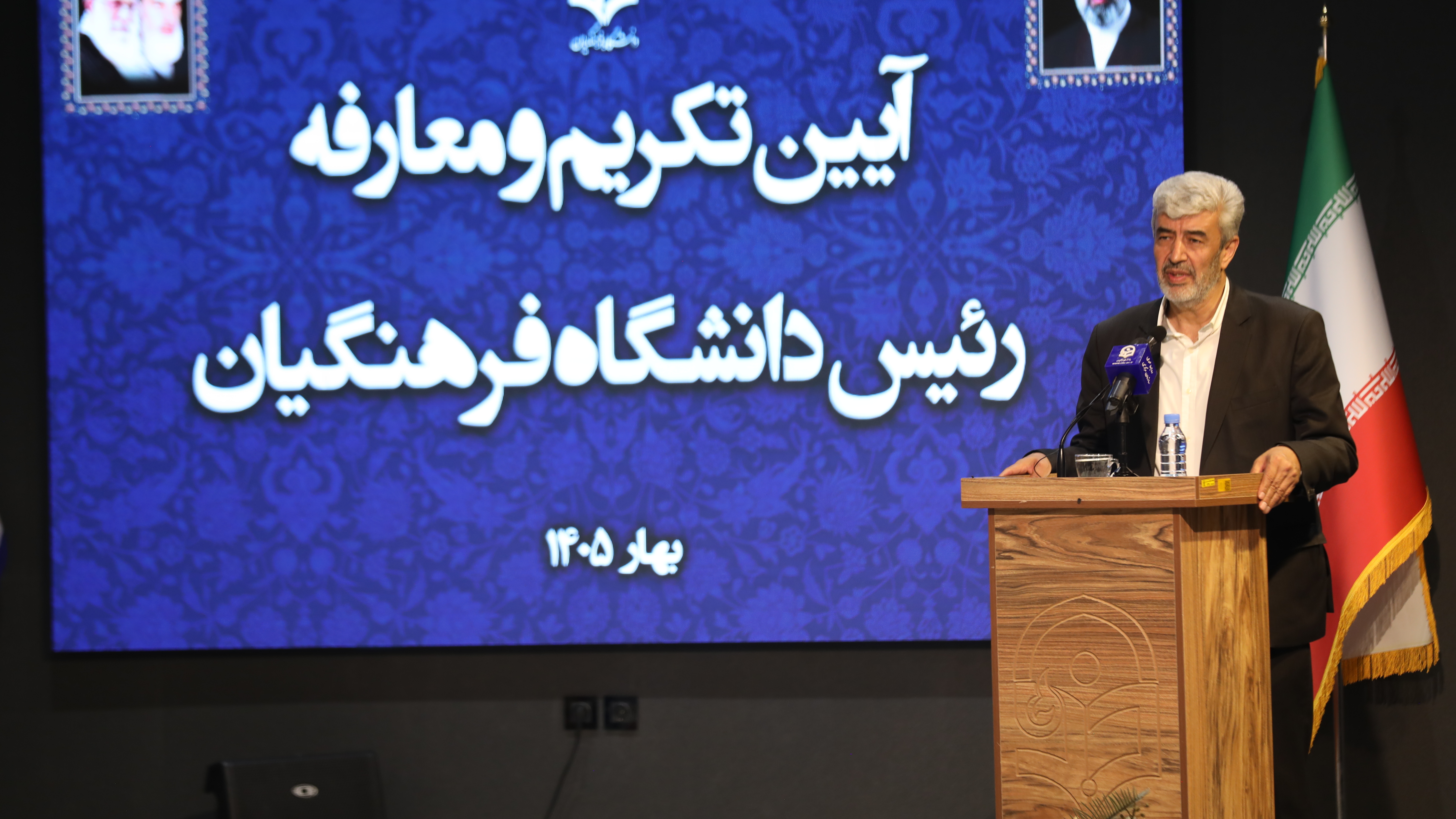 استمرار مسیر تعالی دانشگاه با استفاده از توانمندی‌های رئیس جدید