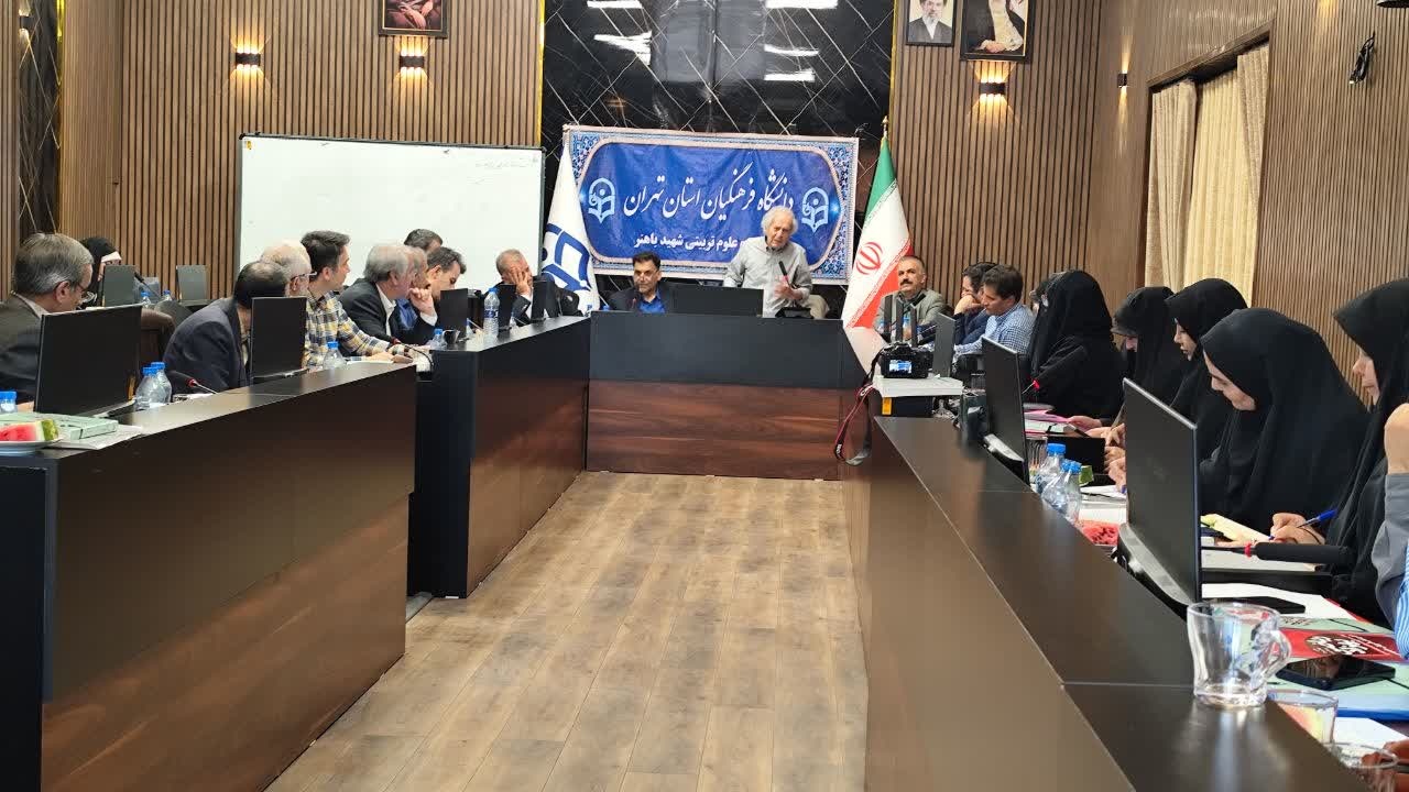 دانشگاه فرهنگیان پایگاه آموزش ابتدایی کشور است