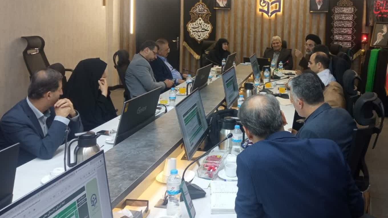 برگزاری نشست هم‌اندیشی پیرامون فرایند ارزیابی شایستگی معلمی داوطلبان ورود به دانشگاه فرهنگیان