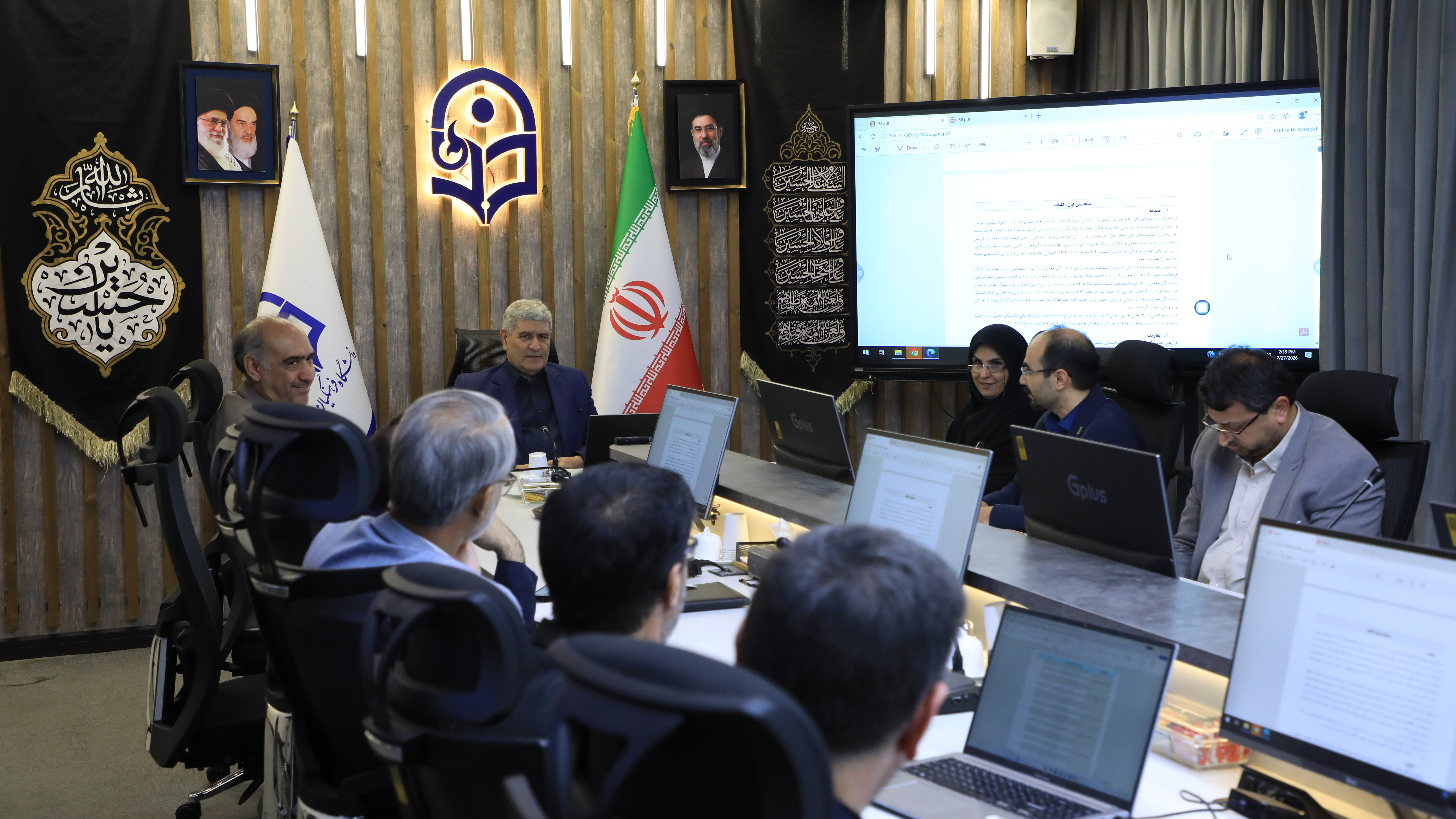 تاکید سرپرست دانشگاه فرهنگیان کشور بر دقت و شفافیت در فرآیند ارزیابی شایستگی معلمی