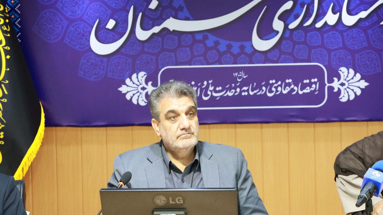 توسعه دانشگاه فرهنگیان و ارتقای کیفیت تربیت معلم با جدیت پیگیری می‌شود