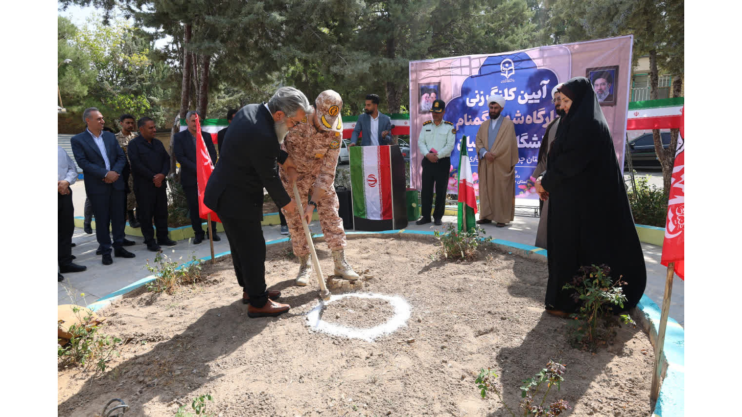 آیین کلنگ زنی بارگاه پیکر  مطهر شهید گمنام در دانشگاه فرهنگیان استان چهارمحال و بختیاری
