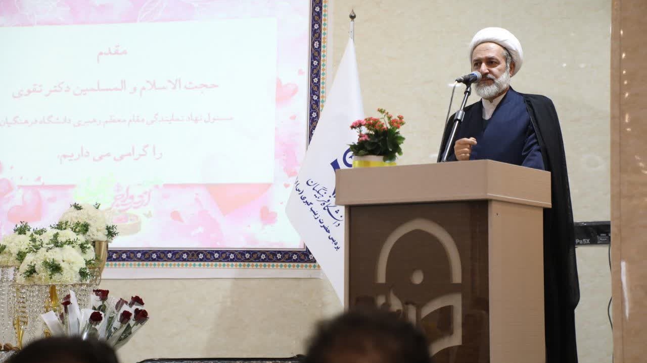 برگزاری جشن ازدواج دانشجویی در دانشگاه فرهنگیان استان مرکزی