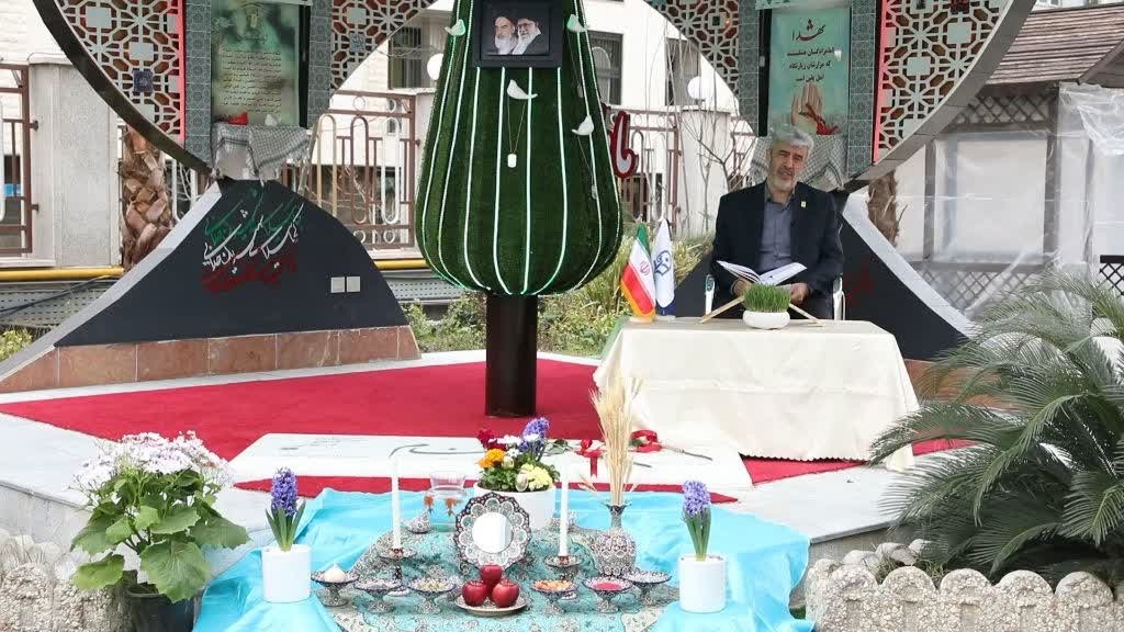 پیام دکتر برزویی ریاست دانشگاه فرهنگیان به مناسبت آغاز سال 1403