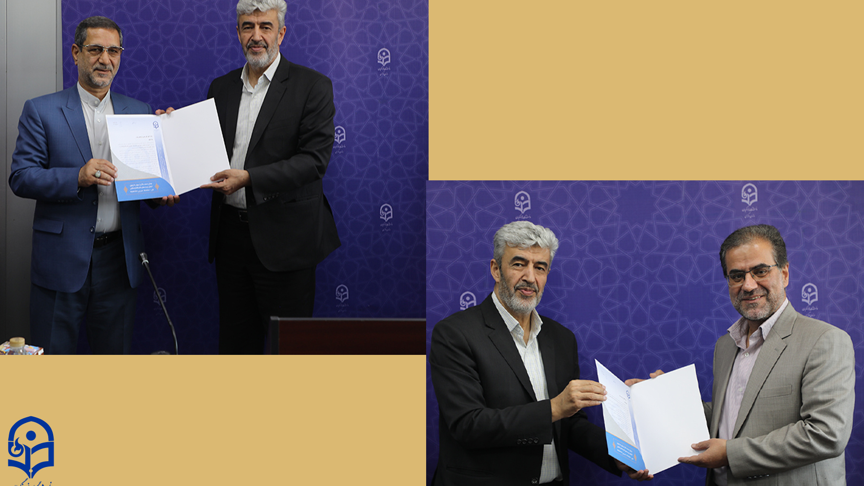 با حکم رئیس دانشگاه فرهنگیان:

 سرپرستان معاونت های برنامه ریزی و توسعه منابع و آموزشی و تحصیلات تکمیلی دانشگاه فرهنگیان منصوب شدند