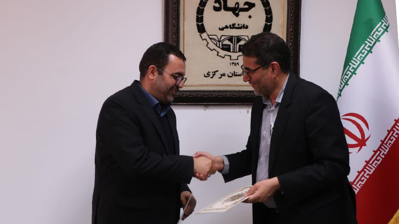 انعقاد تفاهم نامه همکاری بین دانشگاه فرهنگیان و جهاد دانشگاهی استان مرکزی