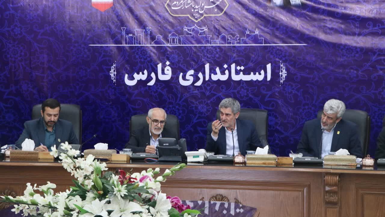 با حضور رییس دانشگاه فرهنگیان:

برگزاری جلسه هیئت امنا دانشگاه فرهنگیان فارس