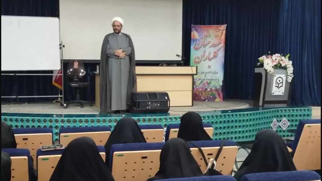 دوره آموزشی معراج ویژه دانشجو معلمان دانشگاه فرهنگیان برگزار شد