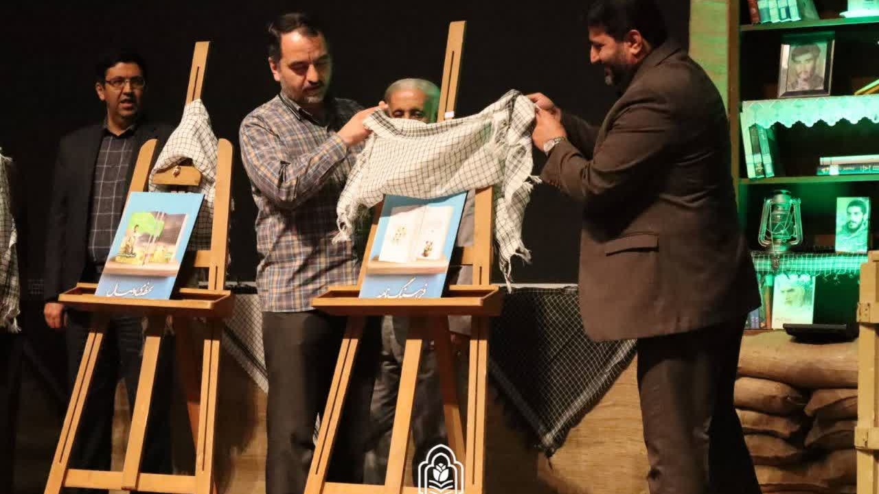چهارمین اجلاسیه استانی کنگره ۱۰۳۰ شهید دانشجومعلم کشور در قزوین برگزار شد