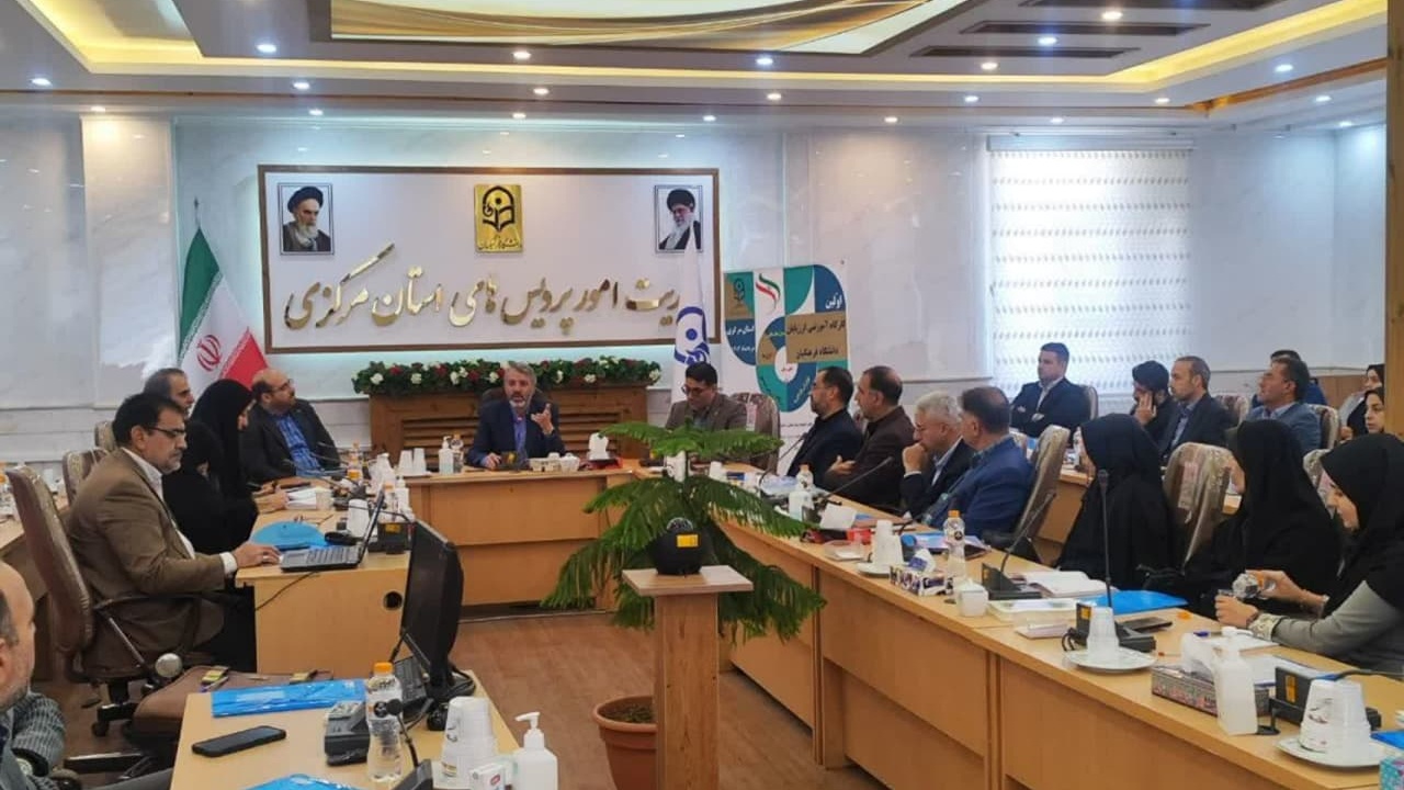 برگزاری دوره آموزش ارزیابان حرفه ای در دانشگاه فرهنگیان سراسر کشور