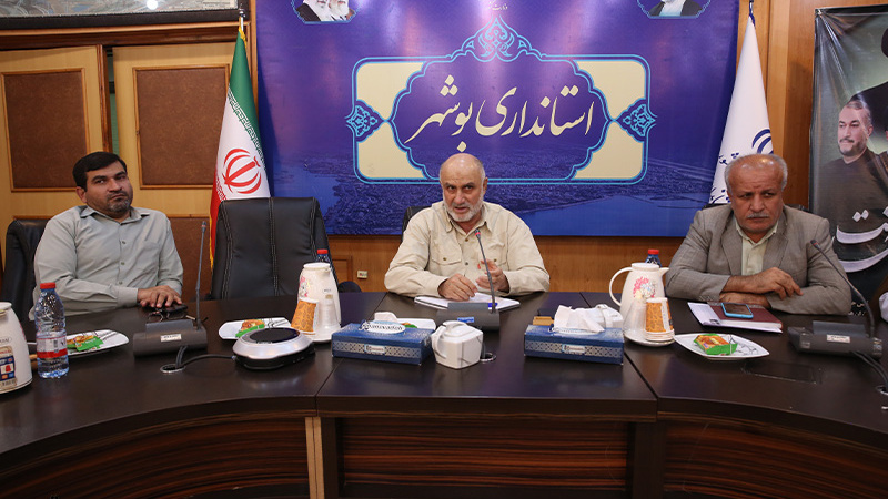 در نشست هیات امنای دانشگاه فرهنگیان استان بوشهر؛اختصاص ۱۰ هکتار زمین برای طرح جامع دانشگاه فرهنگیان استان بوشهر/ جانمایی اردوگاه دانشگاه