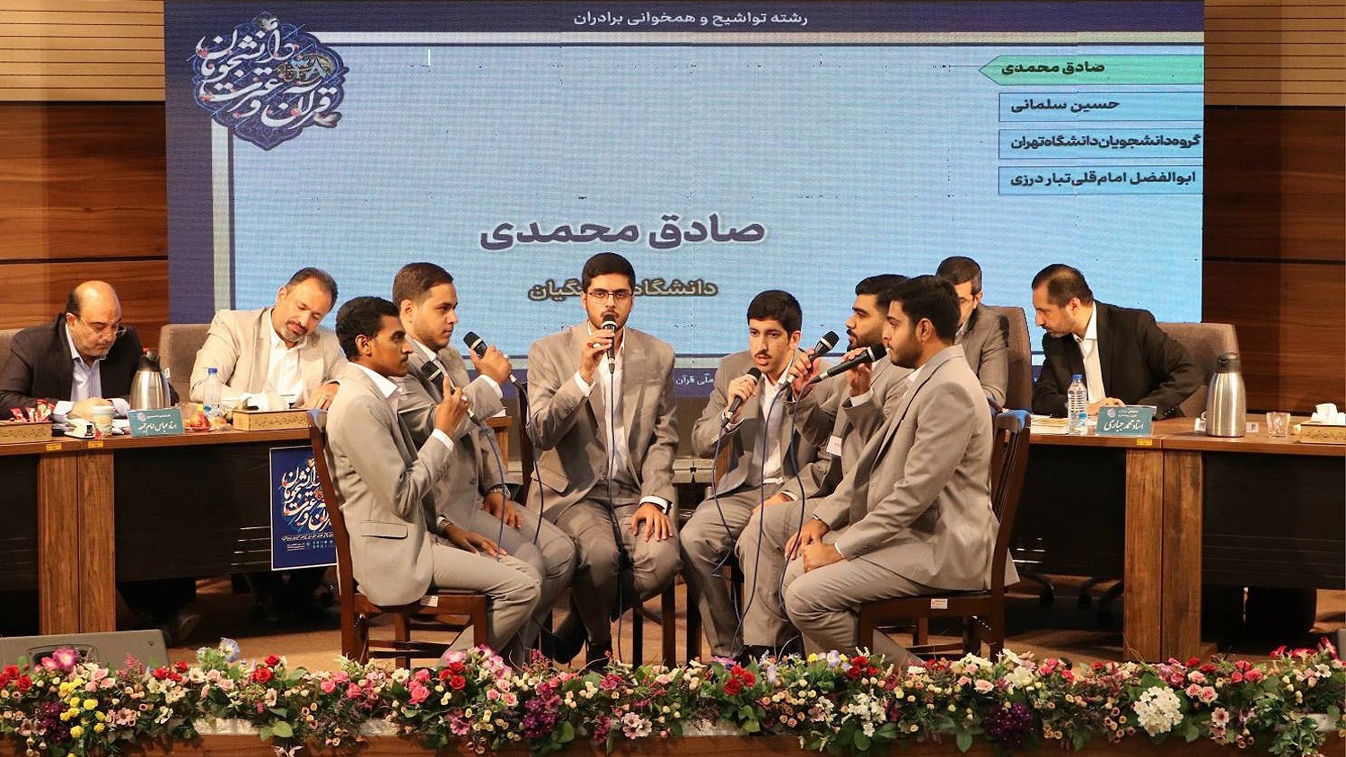 در سی و هشتمین جشنواره ملی قرآن و عترت دانشجویان، انجام شد:

درخشش دانشجومعلمان دانشگاه فرهنگیان، با کسب رتبه های برتر در اکثر رشته ها