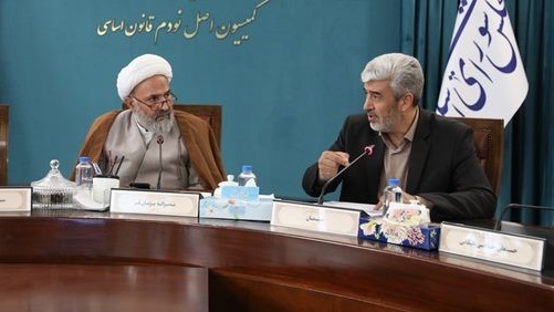 کشوری در تشریح نشست کمیسیون اصل نودم قانون اساسی مجلس:

مجلس تلاش دارد تا به دانشگاه فرهنگیان برای پیشرفت در حوزه آموزش و پرورش کمک کند