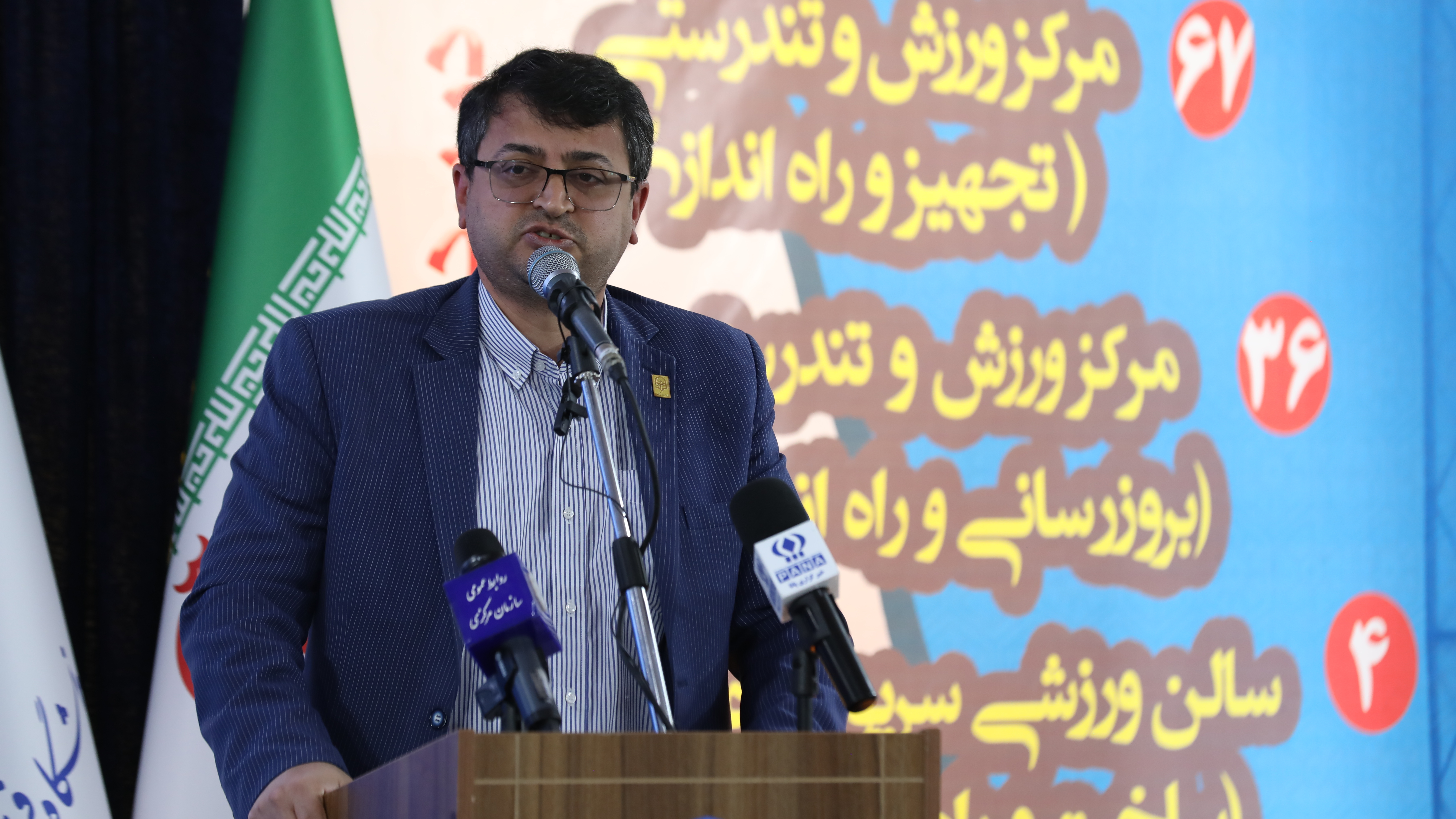 افتتاح 103 مرکز تندرستی و ورزش در دانشگاه فرهنگیان