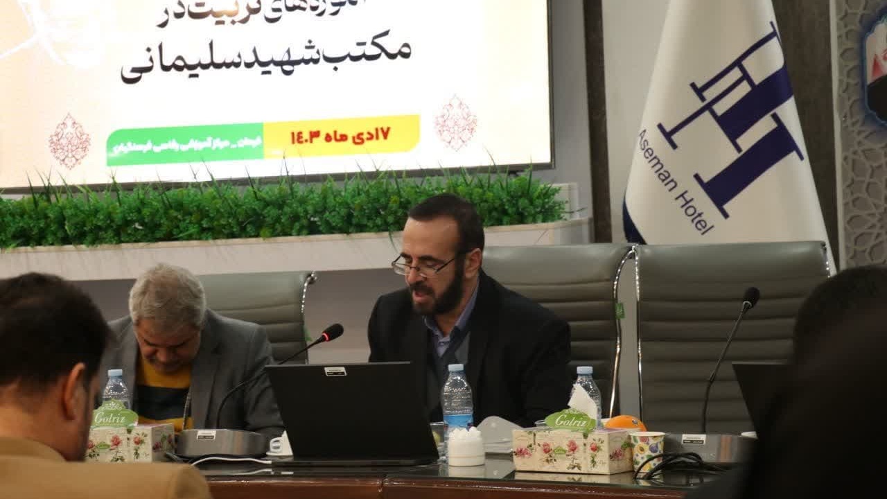 نماینده و مشاور وزیر آموزش و پرورش در دانشگاه فرهنگیان:

شهید سلیمانی ولایت عملی را سرلوحه کارهای خود قرار داده بود