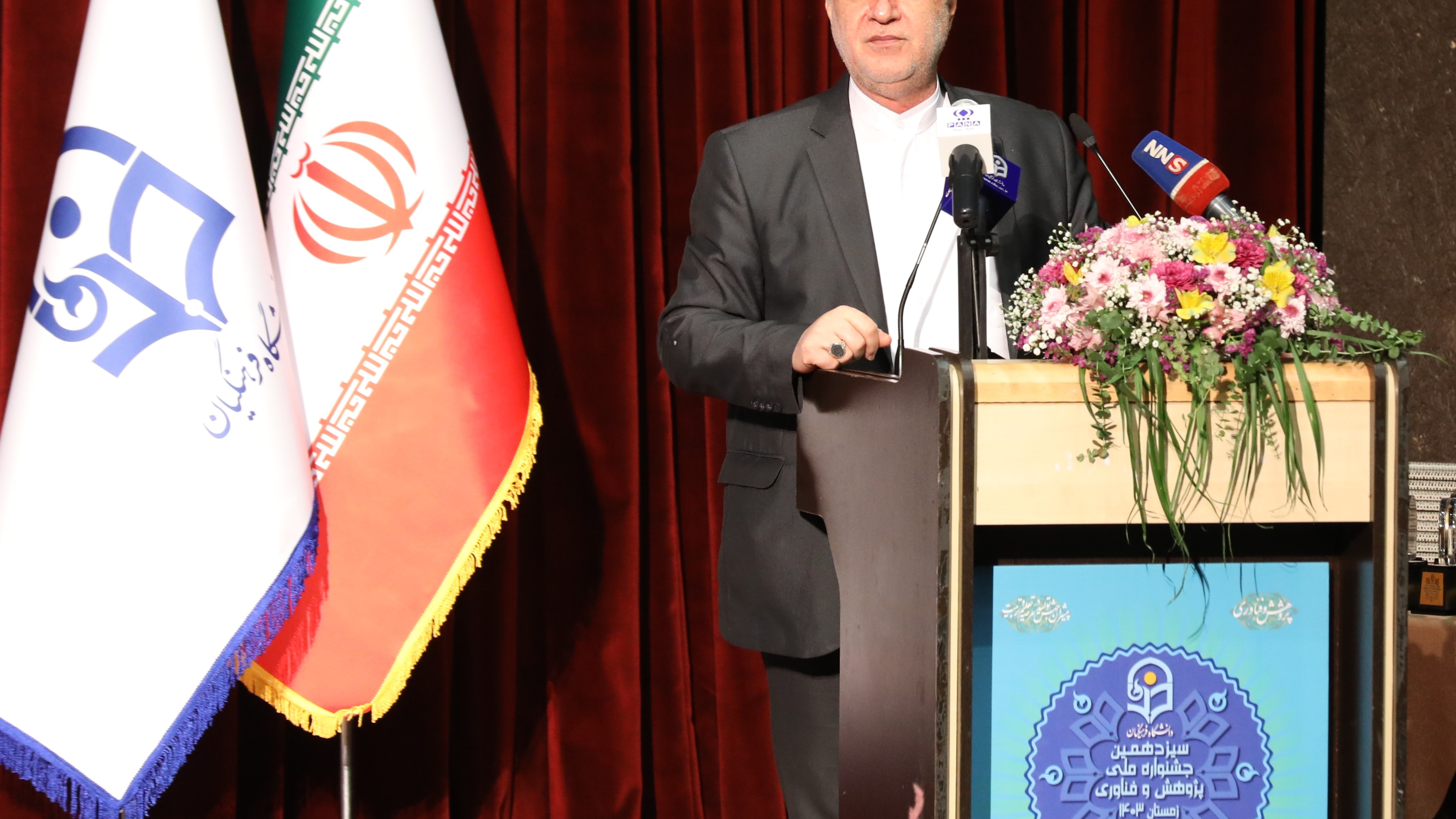 نایب رئیس مجلس شورای اسلامی:

دانشگاه فرهنگیان مهم ترین محور تحول در نظام تعلیم و تربیت