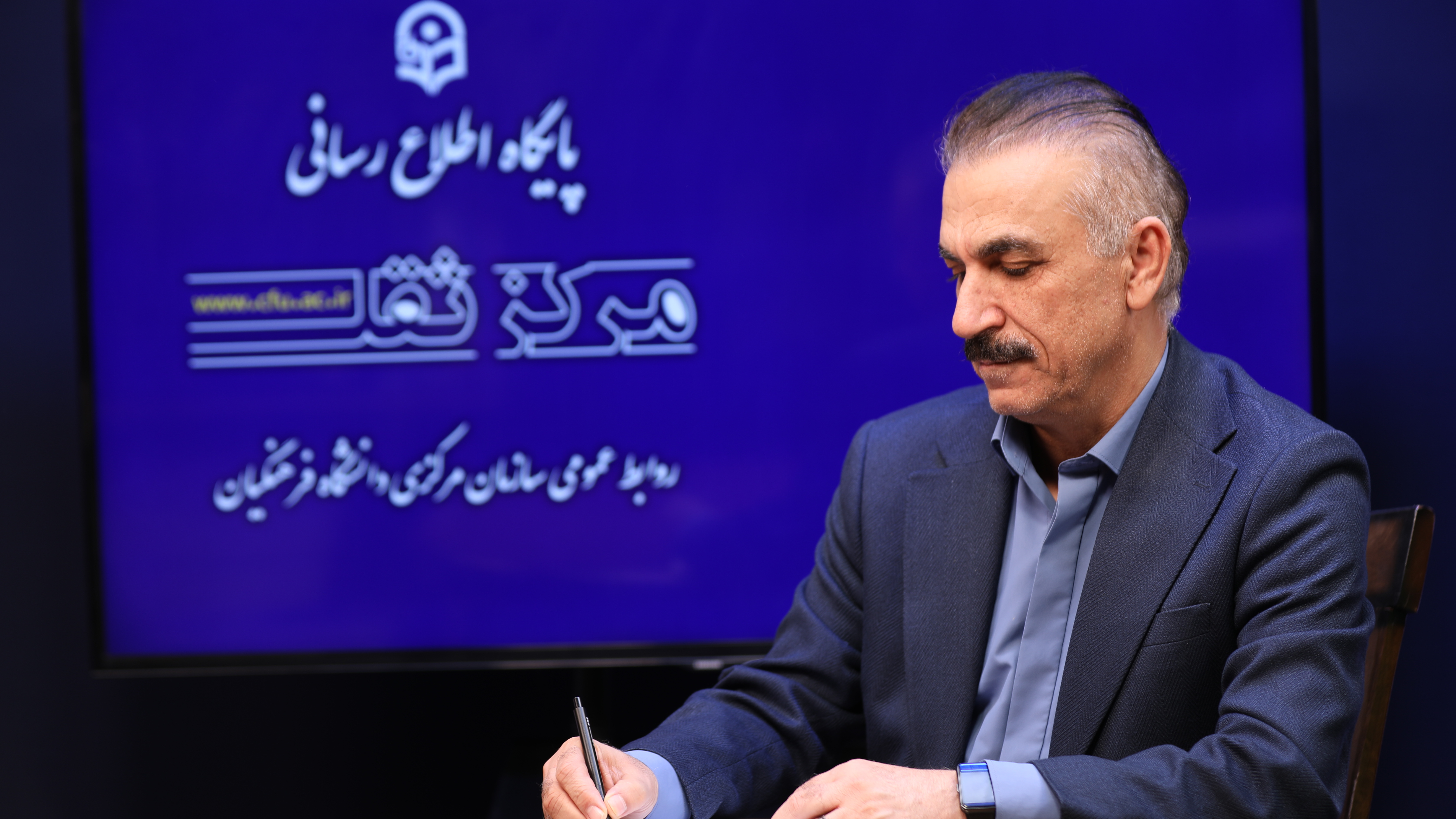 پیام معاون آموزشی و تحصیلات تکمیلی دانشگاه فرهنگیان بمناسبت آغاز سال تحصیلی 1405-1404