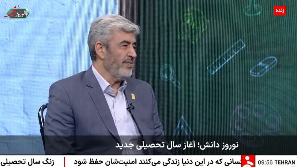 تربیت معلم تراز، اولویت دانشگاه فرهنگیان در سال تحصیلی جدید