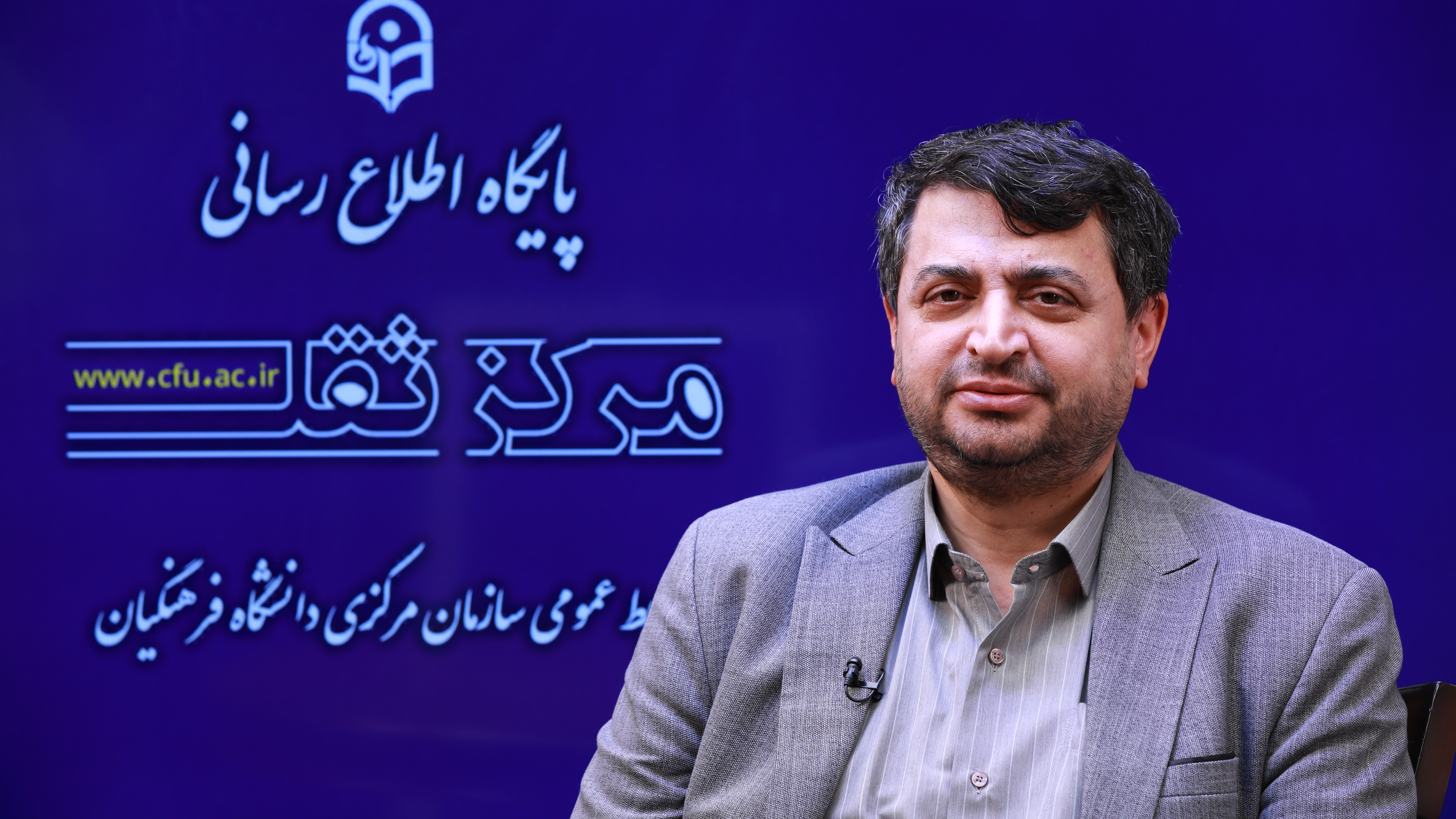 تأکید معاون امور دانشجومعلمان دانشگاه فرهنگیان بر ارتقای خدمات رفاهی، درمانی و بهبود زیست دانشجومعلمان در سال تحصیلی جدید