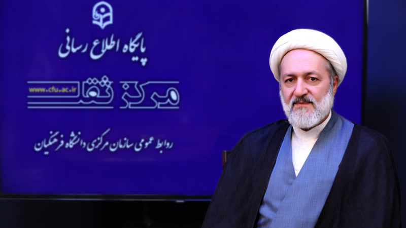 برگزاری بیست وهشتمین دوره ازدواج دانشجویی با محوریت آموزشی، تبیینی و زیارتی