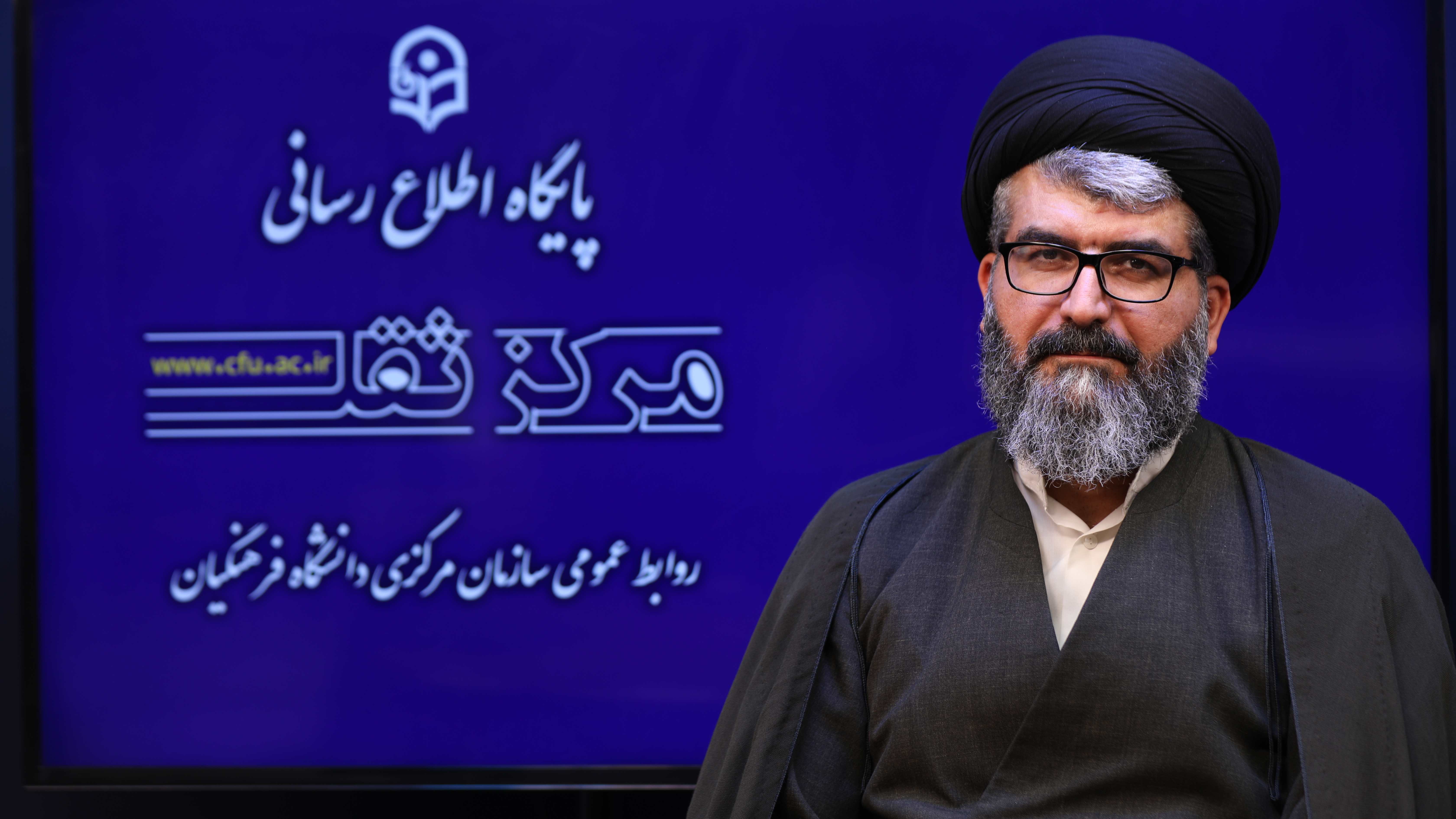 لزوم صیانت از ماهیت و اساسنامه دانشگاه فرهنگیان در فرآیند تحول ساختاری