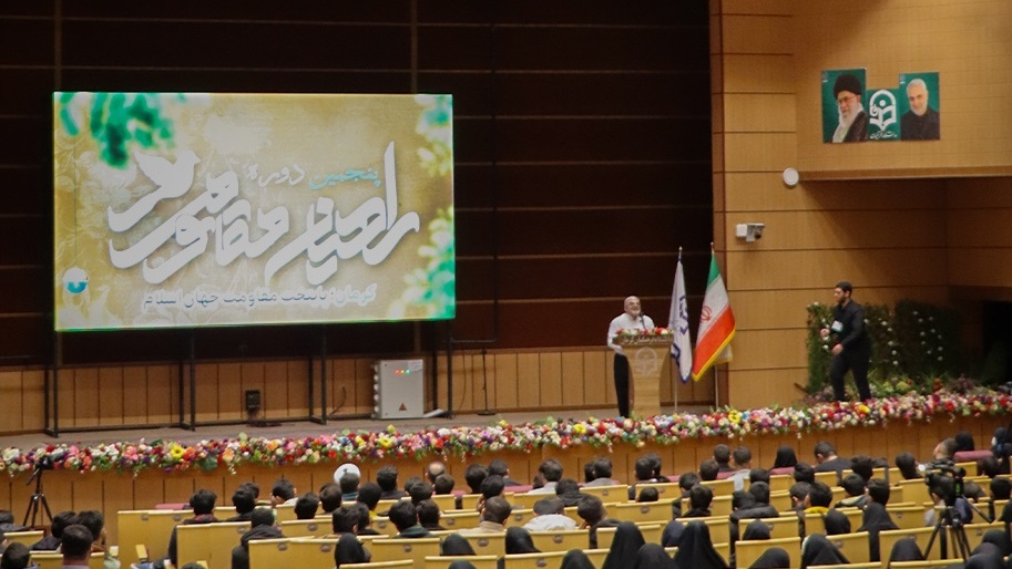 پنجمین دوره اردوی راهیان مقاومت با حضور نزدیک به ۳۰۰۰ دانشجومعلم در کرمان آغاز شد