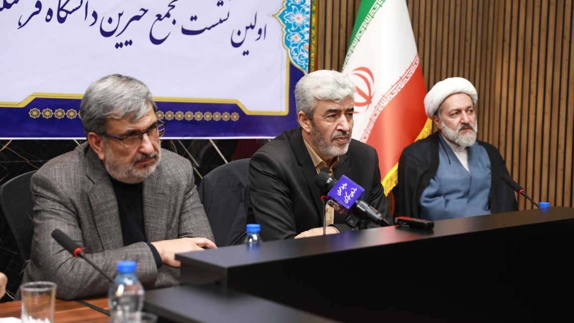 همراهی خیرین فرآیند بهره مندی از ثمرات پایدار تربیت معلم را تسریع می کند