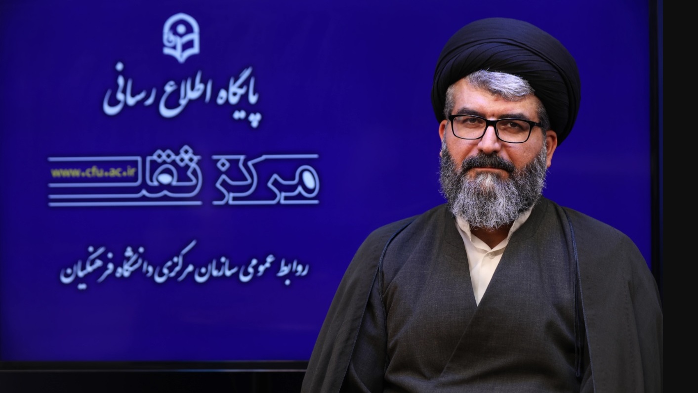 دستاوردهای ملی و بین المللی دانشگاه فرهنگیان در بسط ادبیات آموزش پژوهی و تربیت معلم