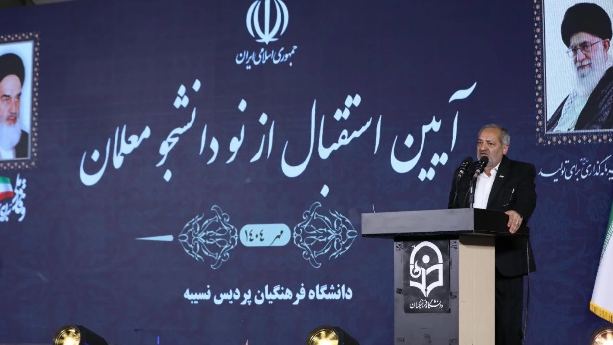 دانشگاه فرهنگیان سنگر تربیت آینده سازان کشور است