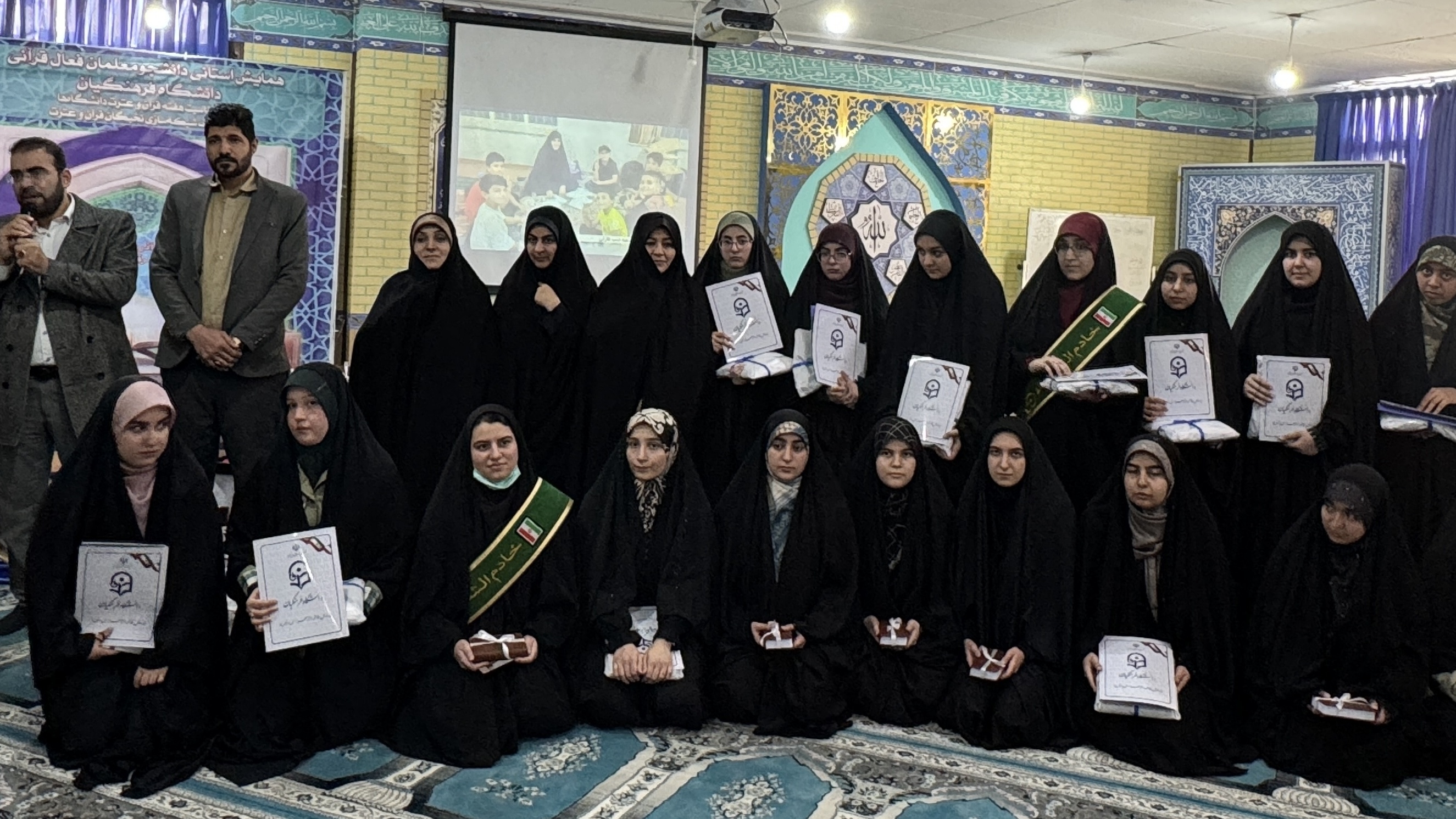 تجلیل از ۱۰۰ دانشجو معلم مدرس قرآن کریم دانشگاه فرهنگیان آذربایجان شرقی