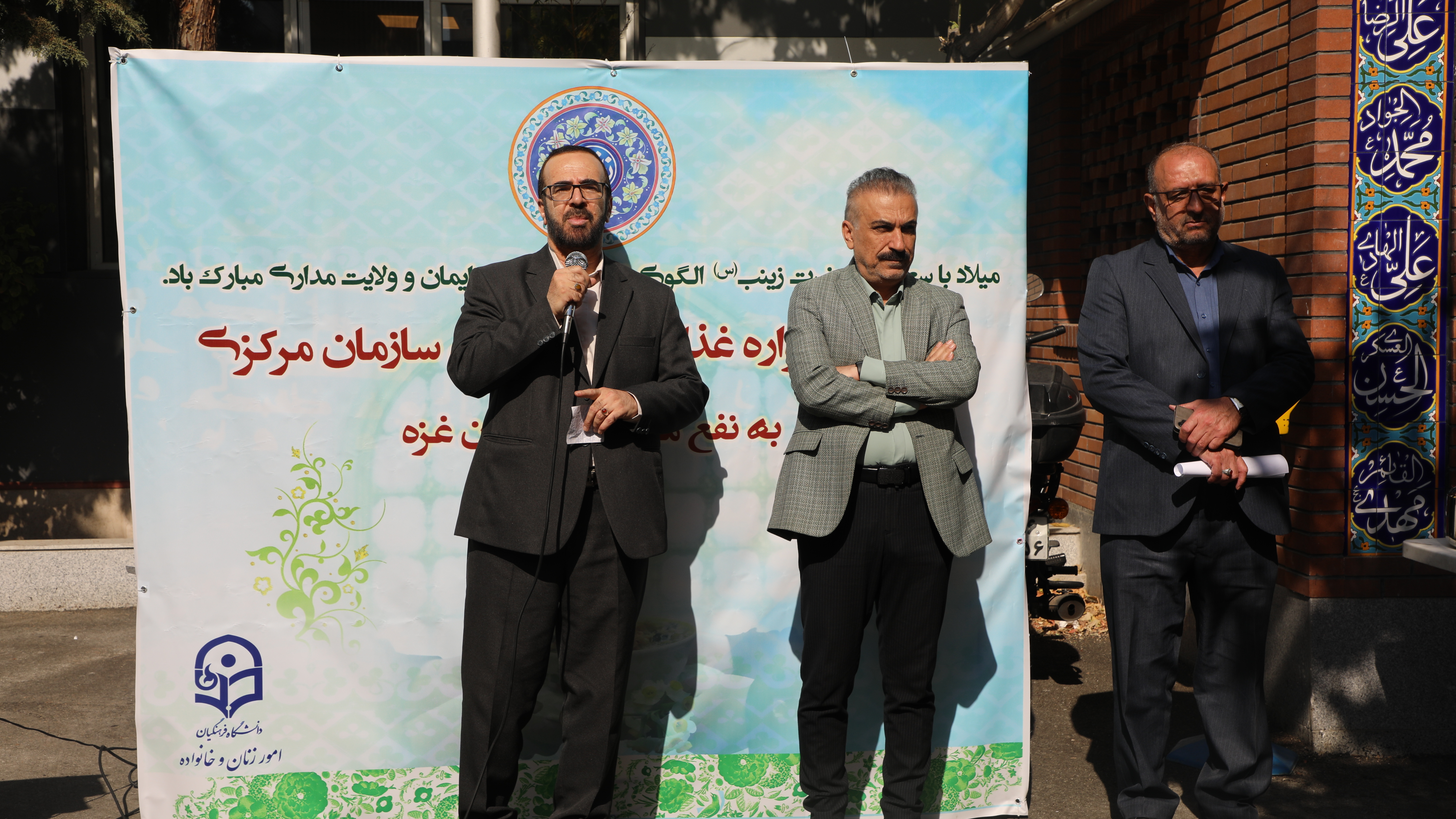 اولین جشنواره غذای سالم برگزار شد