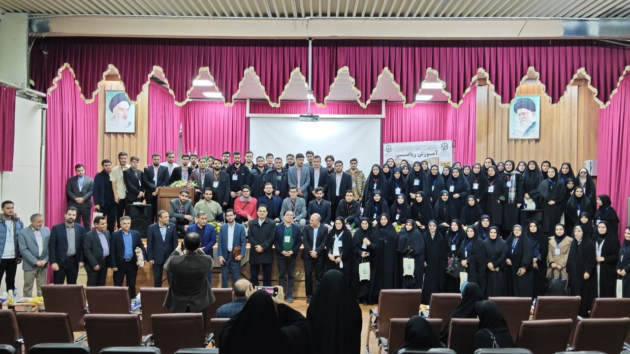 ششمین همایش ملی «دانش آموزش محتوا در آموزش ریاضی» به میزبانی دانشگاه فرهنگیان آذربایجان شرقی برگزار شد