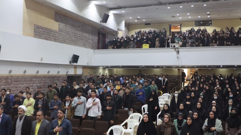 آیین گرامیداشت روز دانشجو در دانشگاه فرهنگیان یزد