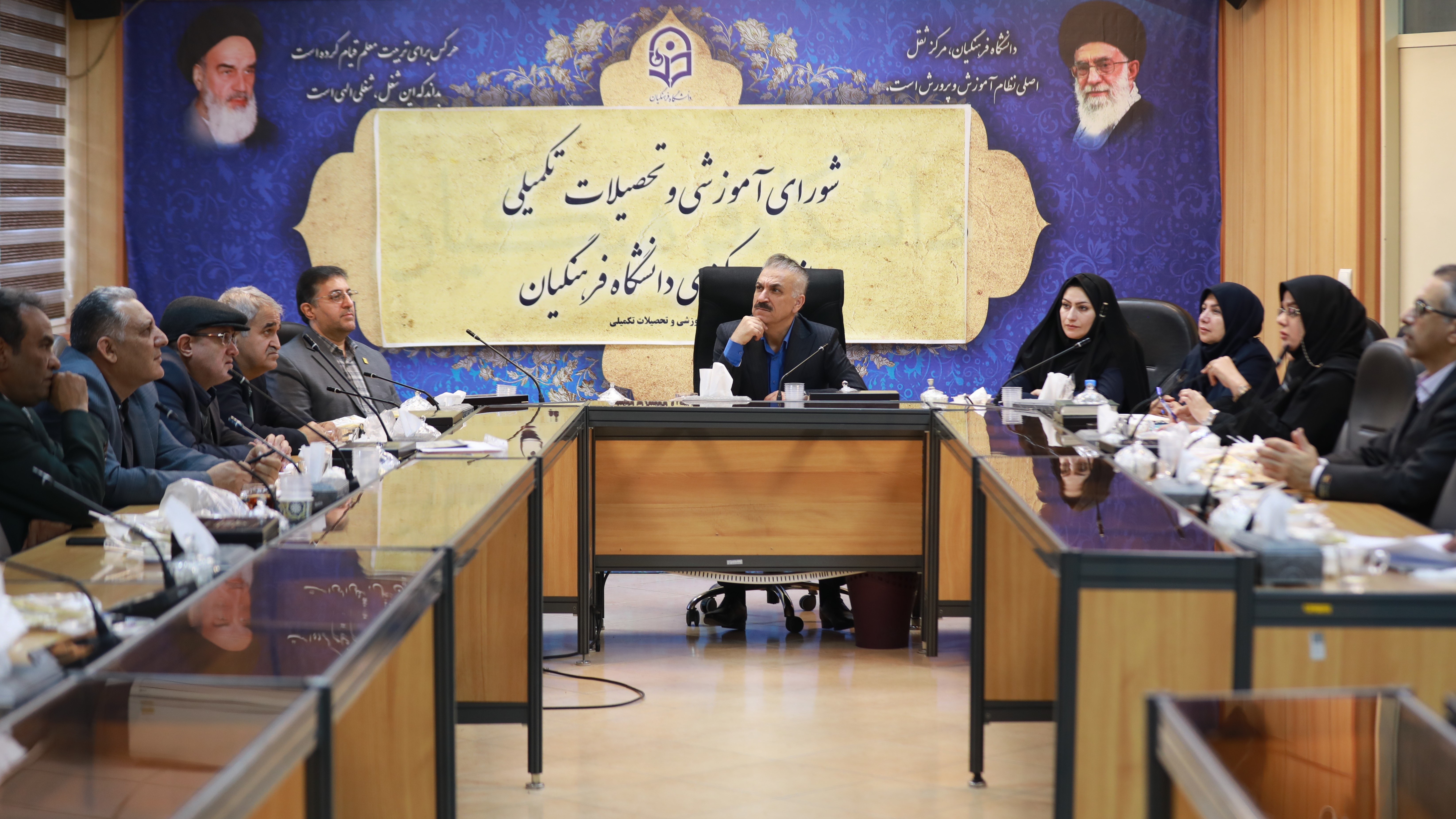 برگزاری پانزدهمین نشست شورای آموزشی و تحصیلات تکمیلی دانشگاه فرهنگیان