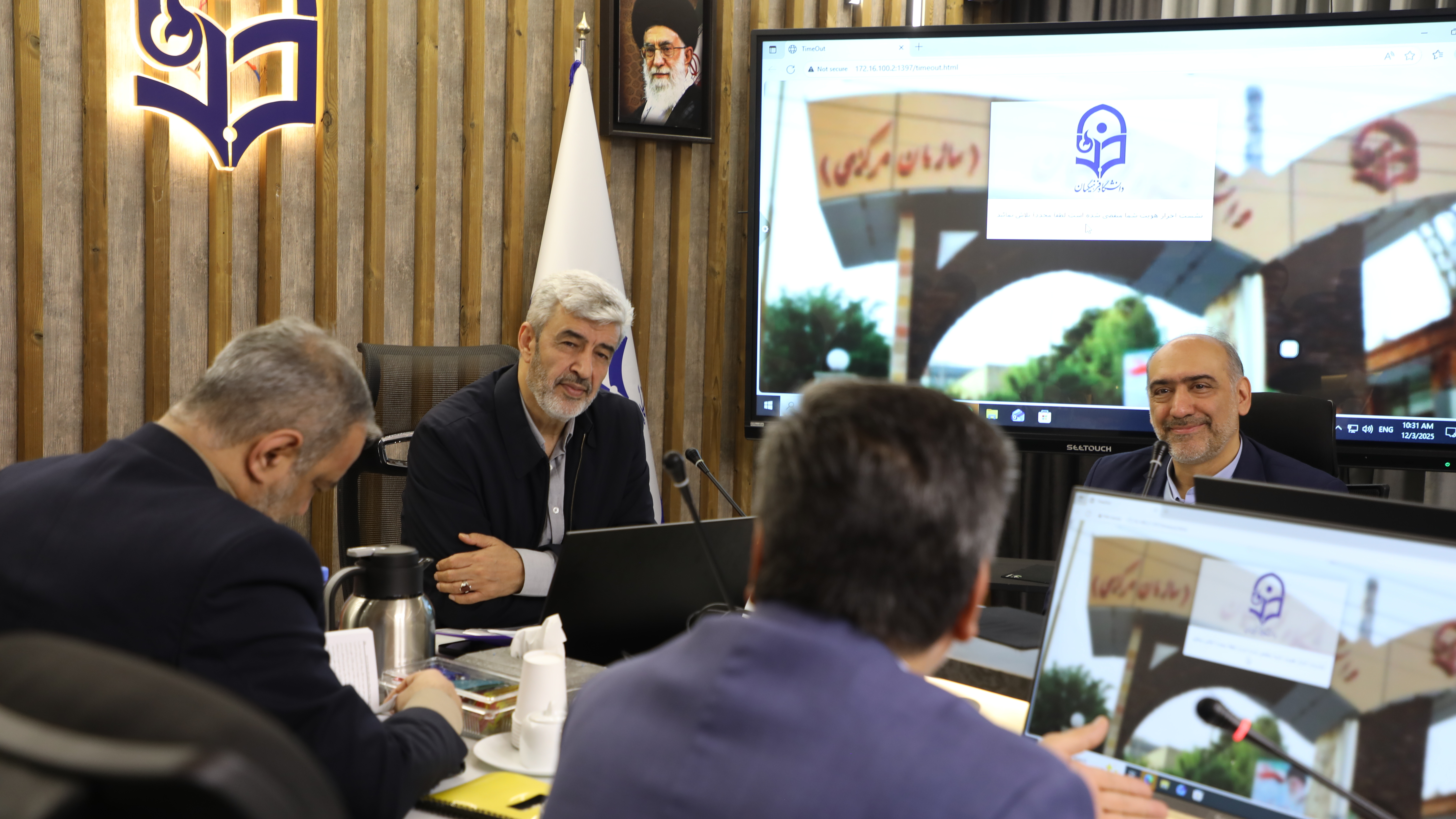 ساماندهی و ارتقای فرایند ارزشیابی سالانه دانشجومعلمان در دستور کار قرار گرفت