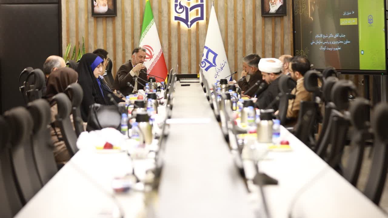برگزاری هشتمین جلسه کارگروه توسعه منابع انسانی کمیسیون آموزش عمومی قرآن کشور در دانشگاه فرهنگیان