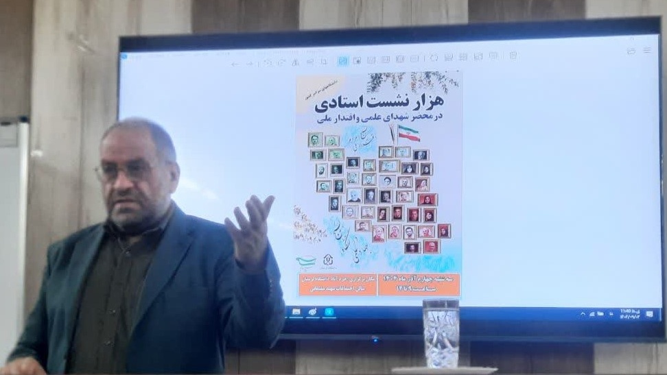 دانشگاه فرهنگیان، خط مقدم حکمرانی تربیت معلم است