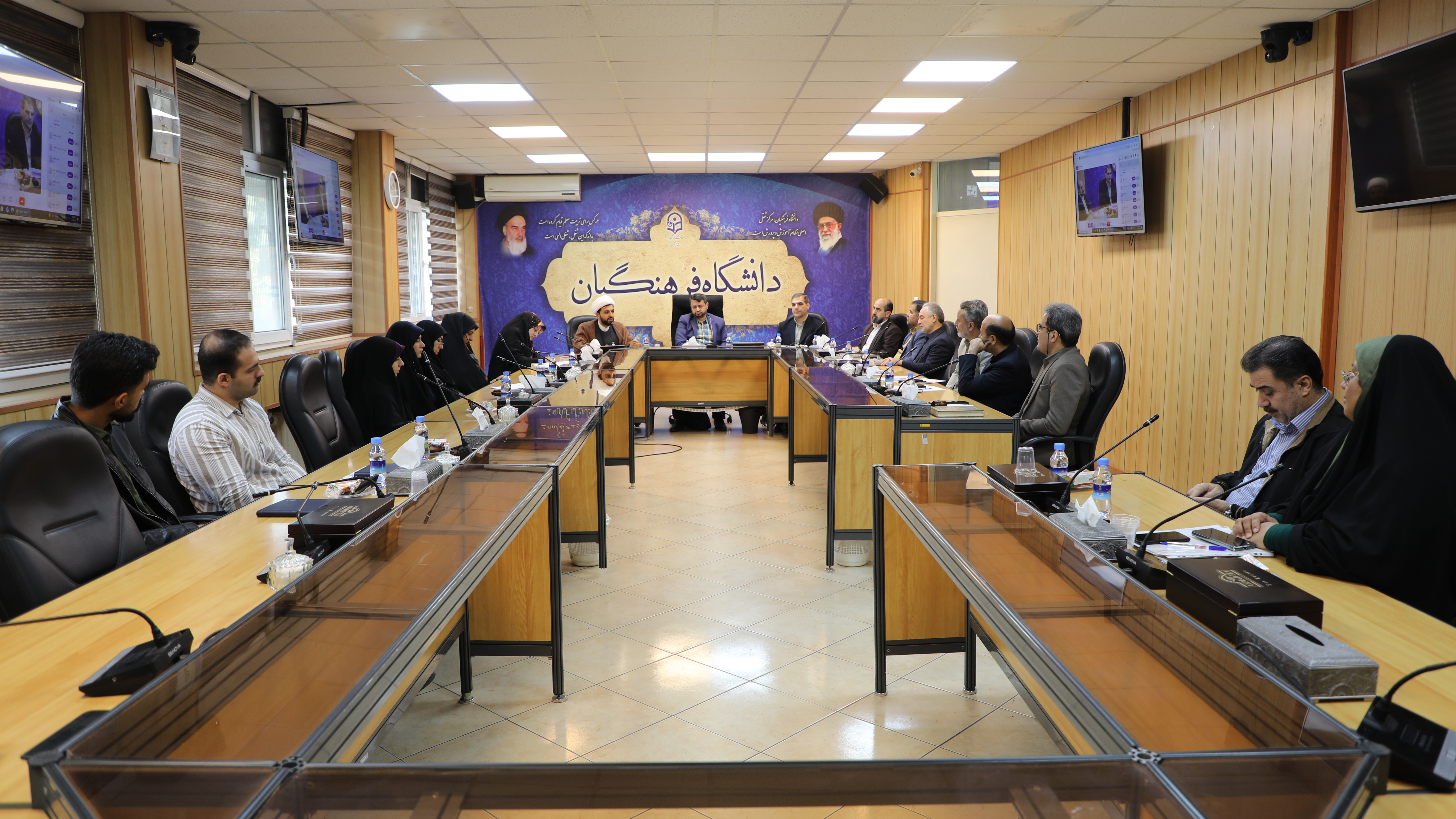 برگزاری نشست ملی توجیهی–تبیینی حقوق و تکالیف دانشگاه و دانشجومعلمان