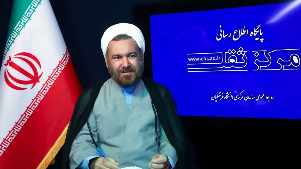 انتصاب شش سرپرست دانشکده استانی و پنج معاون برنامه ریزی و توسعه منابع دانشگاه فرهنگیان استان