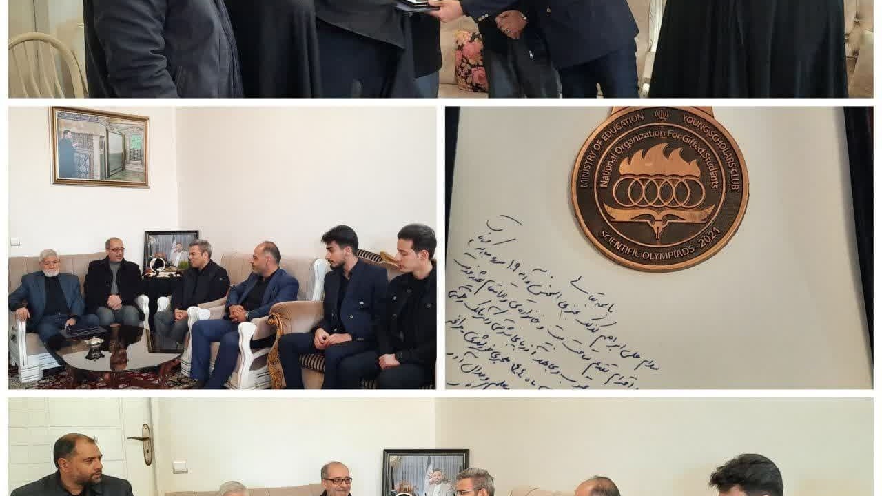 اهدای مدال المپیاد علمی دانشجومعلم همدانی به خانواده شهید دکتر مالک رحمتی